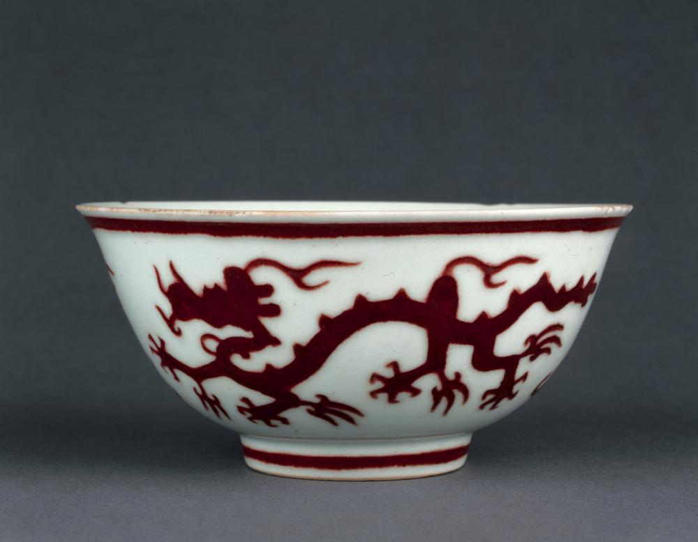 图片[1]-bowl BM-PDF-B.665-China Archive